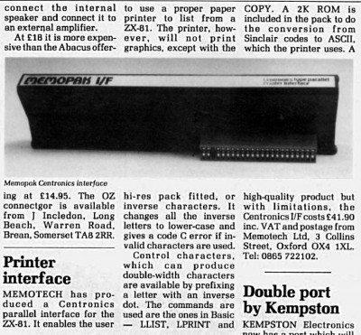 SinclairUser_009_Dec_1982_0025.jpg
