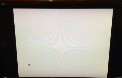 The screen display when using an eBay bought CMOS 7555IPA